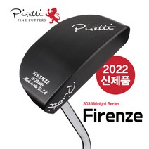 [22년신상-세계3대퍼터]피레티골프 303미드나잇 시리즈 피렌체 Firenze 퍼터, 34인치
