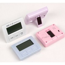 로맨틱 에디션 스탑워치 (마이) 수능 백일 수험생 시험 공부 모의고사 스톱워치 공시생 공무원 고시준비 중학생 고등학생 열공 수능선물 수능100일
