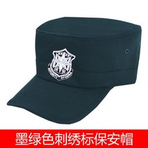 헌팅캡 보안원 봄 겨울 가을 남자타입 신식 작 훈계함 부동산업 호텔 경비원 통용 블랙 솜모자 여성 3514596534
