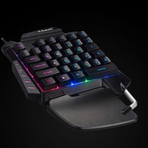 한손키보드 배그 매크로 왼손 게이밍 키보드 손목받침 2, Extreme Night Black Premium Ed, 공식 표준
