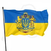 깃발 세계 배너 2022 새로운 90150 센치메터 큰 크기 우크라이나어 플래그 35피트 배너 터키 가정 장식 매달려 국가 플래그, 1, 120x180cm