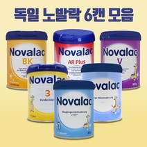 노발락 AR 플러스 1단계 2단계 3단계 BK V 800g x 6캔 독일내수용, 노발락 1단계 x 6캔