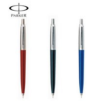 [파카] 조터 샤프 0.5mm / 3가지색상, 색상선택:[7011424]흑색, 단품