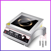 Eoctoe 5000w 유도 밥솥 상업 주방 패널 요리 가정용 쿡탑 싱글 쿠커 전기 호브, 01 5000W A_04 AU