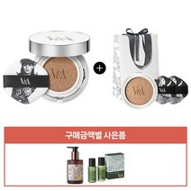 [리필+퍼프+쇼핑백]V&A 롱 웨어 쿠션 파운데이션 매트 본품 15g, 단품, 호수:01 페어 아이보리