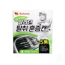 JVJ187335살라딘 탈취 훈증캔 숲속향 1157, 1
