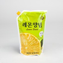레몬소스 2.5kg [삼일푸드]
