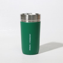 [스타벅스] SS 그린 스탠리 아이슬란드 텀블러(스타벅스 선물포장), 스타벅스 선물박스 포장