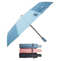 피에르가르뎅 3단완전자동 암막칼라 우산