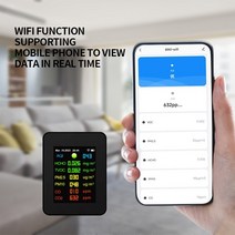 다기능 공기질 감지기 PM2.5 PM10 HCHO TVOC 포름알데히드 모니터 LCD 디스플레이 가정용 7 in 1, 01 WHITE