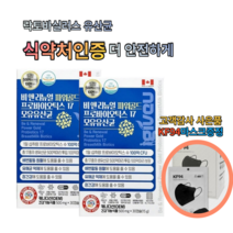 갱년기 유산균 락토바실러스 애시도필러스 여성 모유유래 100억보장 식약처 식약청 인증 캐나다 17종 장건강 프로바이오틱스 yt1 KF94마스크, 1개, 60정