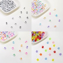 사각 이니셜 비즈 6mm 7mm, 1.베이직