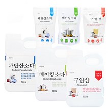 천연 주방 세제 표백제 구연산 과탄산소다 베이킹소다, 1kg
