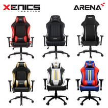 제닉스 아레나 ARENA ZERO / 레알마드리드 / 바르셀로나 컴퓨터 게임용 게이밍의자, ZERO 화이트