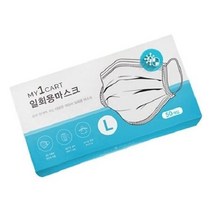핏좋은 에어 KF 귀편한 빠른배송 약국 패션 트러블안나는마스크 엠비필터 귀안아픈 병원, 상세페이지 참조, 상세페이지 참조