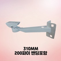 CCTV 폴대 밴드 코너 브라켓 각도조절 벽부형 거치대 전봇대 전주 밴딩포함
