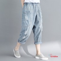 리앤킴 여성 빅사이즈 배기 청바지 WA942