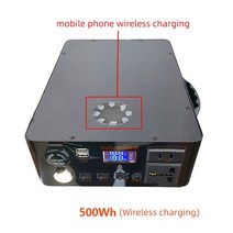 올인원파워뱅크 캠핑 차박 충전식발전기 220v 휴대용 발전소 태양열 발전 은행 발전기 300w 비상 충전 예비 배터리 led 조명 홈 야외, 500w무선 충전