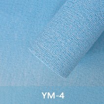 샌드위치 판낼 부자재 새로운 자체 접착 벽 부착 방수 두꺼운 벽지 침실 욕실 방음 패널 홈 인테리어 2.8, 01 280cmx50cmx1pcs, 07 Light blue