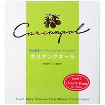 일본직구 카리앙쿨 30포