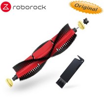 오리지널 roborock 2020 새로운 분리형 메인 브러시 roborock s6 s50 s5max s6 maxv s4 e4 용 5 암 실리콘 사이드 브러시 롤 브러시