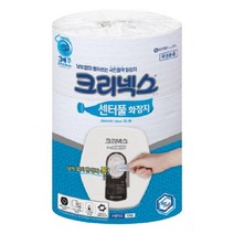 크리넥스 물에잘녹는 에어셀 센터풀 점보롤 화장지 3롤 4534661