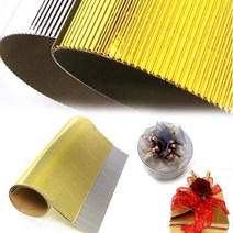 4절 골판지(10매입)-골지 공예 공작 감기공예 DIY 종이 미술 만들기재료, 금색