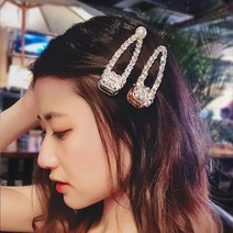 큐빅 블링 미니 집게핀 헤어집게핀 바나나핀 옆머리핀 앞머리 고정핀 잔머리 똑딱이 명품 단발 헤어코사지
