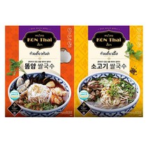 콘타이 정통 태국식 소고기 쌀국수 703g + 똠얌 쌀국수 703g, 2개