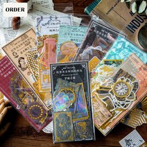 빈티지 금박 다꾸 포인트 스티커 8종 다이어리꾸미기, 1.레터링 (ST-860)