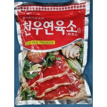 천우식품 천우연육소 1kg 1개