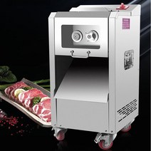 육절기 JJSHOO 강력한 2200W 400 키로그램/시간 고기 절단 기계 상업 수직 슬라이서 커터 가격, 01 110V_06 21mm
