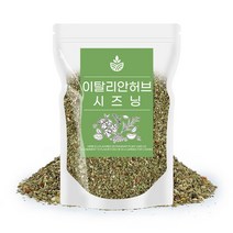 오허브 허브 시즈닝 이탈리아허브시즈닝, 1개, 200g