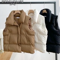 쑤야 937 여성 캐주얼 가을 겨울 패딩조끼 숏 패딩 빅사이즈 오버핏