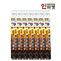 백경 빙빙2단 생미끼 우럭채비 회전구슬 낚시 채비, 1개, 1개