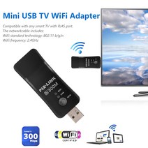 무선랜카드 범용 300Mbps 스마트 TV 와이파이 리피터 어댑터 TV 스틱 RJ45 이더넷 네트워크 리피터 삼성 LG TV, 1. 호주