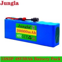 킥보드충전기 t 플러그 48v30ah 1000w 13s3p 48v 리튬 이온 배터리 팩 54.6v 전자 자전거 전기 자전거 스쿠터 (bms + 54.6v 충전기 포함), 하얀