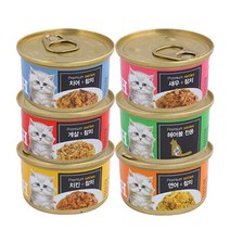 프리미엄 골드 런치캔 80g, 상세페이지 참조4, 상세페이지 참조4, 1. 새우+참치 80g