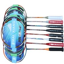 입문용 선수용 배드민턴채 배드민턴라켓 2pcs 전문 배드민턴 라켓 28 파우드 카본. 훈련 예비, 08 ZF 2 red