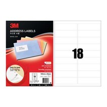 지류일반 라벨지 견출지 우편발송라벨3M 일반형 주소용 라벨 18칸 20매, 본상품선택