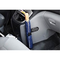 의전 접대차량 깔끔 실내 차량용 우산걸이 빨래걸이