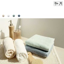 송월타월 라이트무지 순면 30수 자수 답례품 2매 무지기념 수건 결혼 돌잔치 답례품 기념품 개업 타월, 색상-아이보리