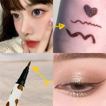 파인 리퀴드 라이닝 누에 속눈썹 펜 매트 브라운 그레이 아이 라이너 하이라이터 펜슬 부드럽고 지속되는 섀도우 스틱 메이크업, [06] 04Liquid Eyebrow Pen