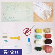 펀치니들 카페트 러그 키트 집콕취미 DIY 만들기 발받침 깔개 고양이, 얼룩 고양이 카펫 재료 가방 스