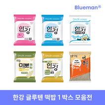한강 글루텐 떡밥 밑밥 민물 붕어낚시 집어제 미끼 20개 1박스 - 딸기 바닐라 바닐라 덕용 미분 옥수수덕용 삼색어분, 한강 바닐라글루텐 덕용