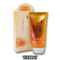 IS 산수유 고은결 진 비비크림 선크림 여행준비물 여름철 햇빛 물놀이 썬크림 선블록 바캉스 햇빛차단 여름, 1개