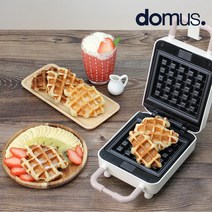 도무스 브뤼셀 와플 메이커 크로플 샌드위치 파니니팬, 로즈브라운