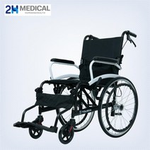전동휠체어 노인 장애인 경량 접이식 전동휠체어 재활보행기, 호화형 20A 30km 리튬