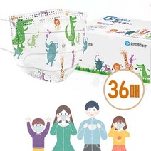 유한킴벌리 국내산 일회용 어린이 덴탈마스크 36매, 1, 본상품선택