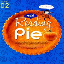 YBM Reading Pie 리딩 파이 레벨 2 (교재 CD1)